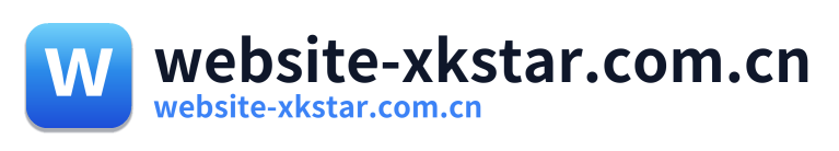 website-xkstar.com.cn